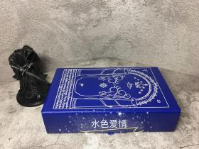 一印新版魔戒指环王 特装版 英版 双色印刷 书边刷色 The lord of the rings single volume illustrated edition