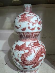 瓷器，老窑瓷，,大葫芦瓶.