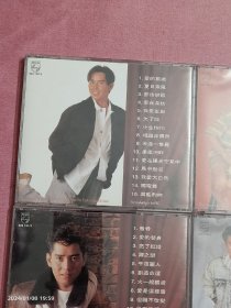 CD-谭咏麟歌曲精选75首（飞利浦版）5碟