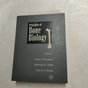 Principles of Bone Biology (外文原版 精装本)
