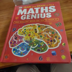 Train Your Brain to be a Maths Genius[锻炼大脑，成为数学天才]