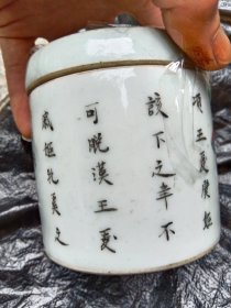 清末民初粉彩无双谱盖缸
