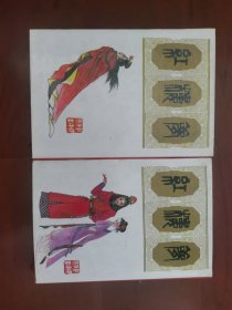 红楼梦(绘画本1-2)