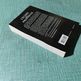 L'ECHEC d'une PROPHETIE 失败的预言