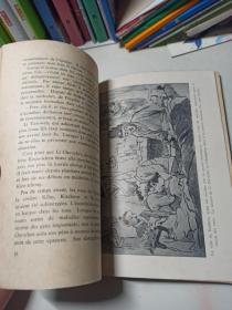 李时珍   中国古代伟大的药物学家 (法文版)