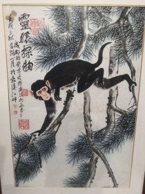 周北溪四尺三开水墨猴，川西第一禅林昭觉寺住持高僧演法开光题字