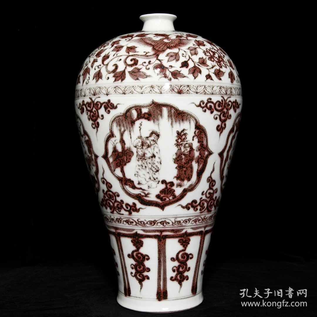 点击查看原图 釉里红四爱图梅瓶,高47cm直径25cm