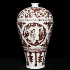 釉里红四爱图梅瓶,高47cm直径25cm