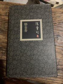 郁金香m150