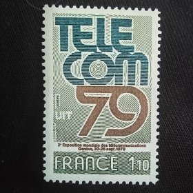 E511法国1979 日内瓦第三次世界电信展览 雕刻版外国邮票 新 1全