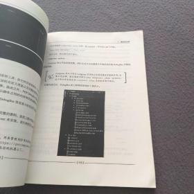 高性能PHP 7