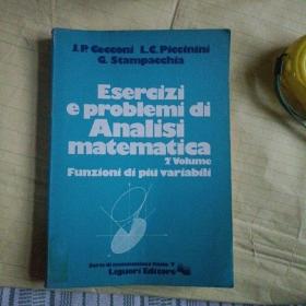 Esercizi e problemi di analisi matematica【看图】A6386