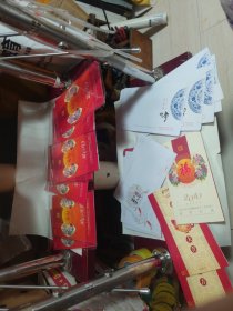 中国邮政。获奖纪念邮票。.共23个，