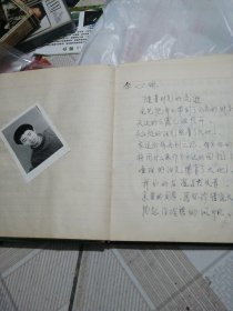 同学毕业留影纪念照