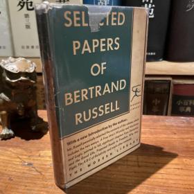 1927 英文 Modern Library版 Selected Papers of Bertrand Russell 《罗素论文选》 有书衣 请查看图片