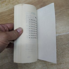 蓝梅花叫牌法（75品小32开第63页撕裂破损已经用透明胶布贴补1986年1版3印69000册211页14万字桥牌丛书9）59164
