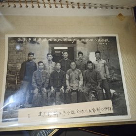 工厂发展史老照片46张1954年~1985年(淄博周村)