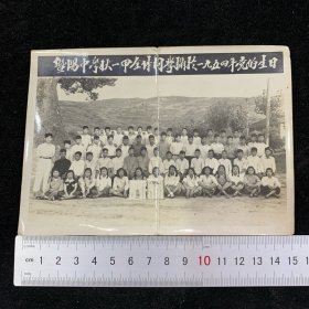 1954年，暨阳中学秋一甲全体同学合影，少见