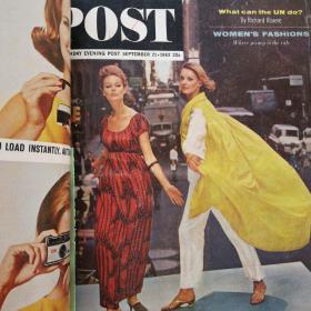 THE SATURDAY EVENING POST  《星期六晚邮报 》（1963年 5月11日，5月18日，5月25，6月1日，6月22日，9月21日，9月28日     期合订）（八一电影制片厂文学资料室藏书，外文原版，8开精装合订本，外品详见图，内页干净整洁无字迹无勾划）