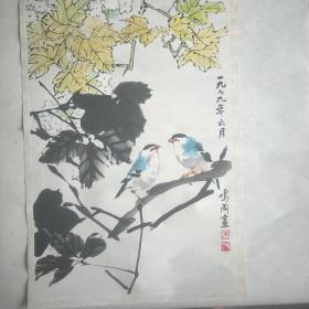 朱鸣冈《双鸟》季观之【荻塘之晨】2张挂画。
