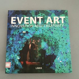 EVENT ART