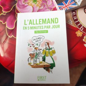 L' ALLEMAND EN 5 MINUTES PAR JOUR