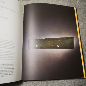 纽约 苏富比2019年 琼肯：中国高古艺术 JUNKUNC ARTS OF ANCIENT CHINA II