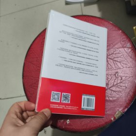 马克思靠谱 全新
