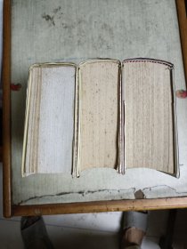 唐宋词鉴赏辞典(唐·五代·北宋+南宋·辽·金)+唐诗鉴赏辞典(三册合售)