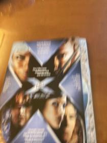 X战警2 DVD正版