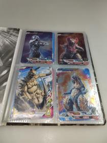 宇宙英雄奥特曼系列卡片(68张合售)