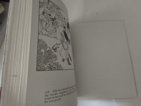 中国古典小说故事连环画册 误入白虎堂（1982年大开本24开） 颜梅华连环画 外文英文