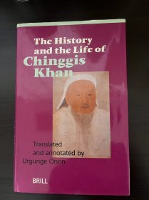 蒙古秘史 英文Urgunge Onon 1990年