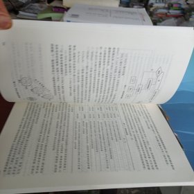 建设工程监理概论/高等学校土建类专业应用型本科“十二五”规划教材
