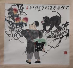 南京著名画家 张友宪国画一幅 《灵猴献瑞》尺寸44x48厘米，立轴，保真！
