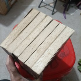 世界文学名著连环画 1.4.6.7.8.10.六本合售