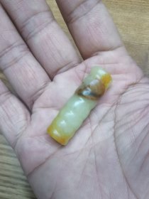 和田玉老玉管(老货，重10克)