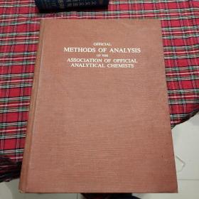 OFFICIAL
METHODS OF ANALYSIS
OF THE
ASSOCIATION OF OFFICIAL
ANALYTICAL CHEMISTS