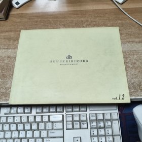 HOUSEKIHEROBA WATCH & JEWELRY