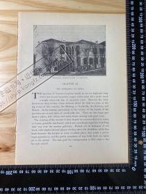1907年出版物老照片印刷品——（3张）——[CA06+A0116]——镇江