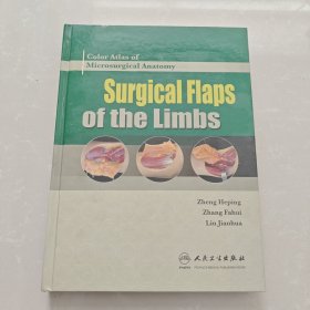 Color atlas of microsurgical anatomy.Surgical flaps of the limbs.四肢组织瓣