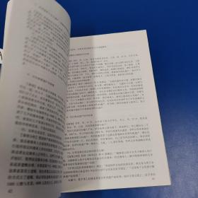 法学概论学习辅导