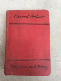 民国英文原版医书：CLINICAL METHODS临床方法 【1920年印】