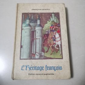 L'HÉRITAGE FRANÇAIS, édition revue et augmentée