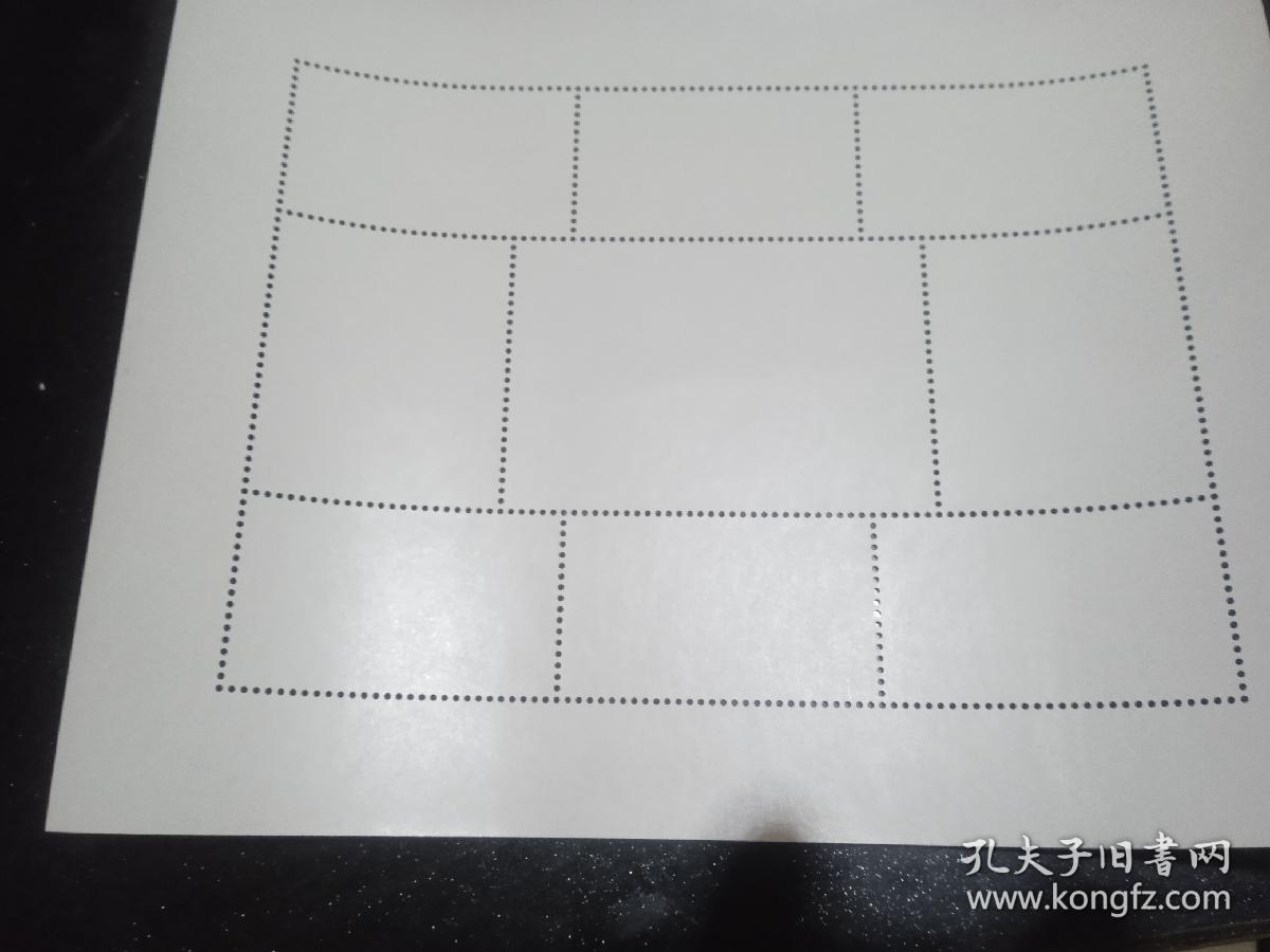 海底世界，珊瑚礁观赏鱼邮票小版张（一版）