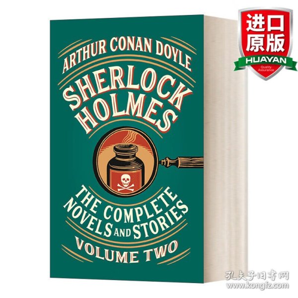 英文原版 Sherlock Holmes: The Complete Novels and Stories, Volume II (Vintage Classics) 福尔摩斯探案II 小说悬疑推理 英文版 进口英语原版书籍