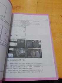 荣誉：（修订版）北京电影学院教材