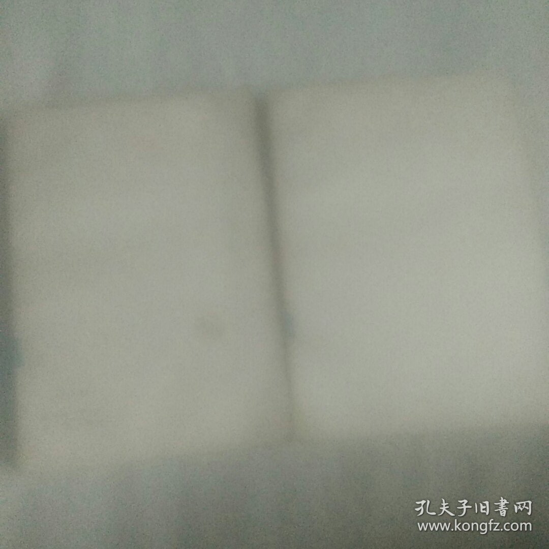 诗词曲语辞汇释 上下册 有章