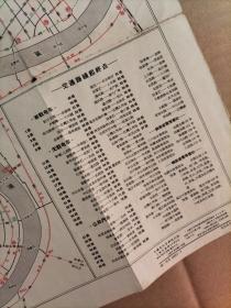 上海交通简图【1968年 老地图 有毛主席语录  东方红等曲谱】