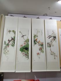 花鸟四条屏，春夏秋冬四季花开